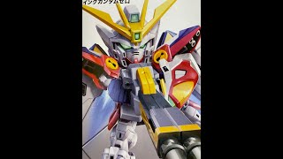 俺は…死なない！SD EXスタンダードウイングガンダムゼロ組み立てレビュー