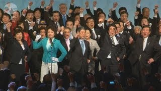 首相「参院選勝ち抜く」自民党大会 政権復帰初