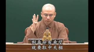 440瑜伽師地論（如崑法師）