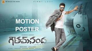Goutham Nanda First Look Motion Poster | Gopichand | Hansika |Catherine Tresa|Ready2release