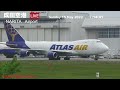 2022 05 15　成田空港ライブカメラ　 　　　　　　live from narita airport plane spotting 　成田空港　 飛行機　離発着　 　narita airpo