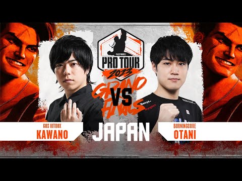 Kawano (Luke) vs. Otani (Luke) – Grand Final – CPT Japan 2023