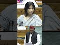 Watch Dimple Yadav's Reaction as Akhilesh Yadav Speaks in Lok Sabha Today | Asianet Newsable