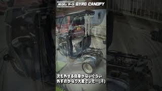 【ジャイロキャノピー】車高短なら当たり前！干渉対策カスタム  リアデッキパネル加工 自作 DIY