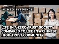 Caught on film: high-trust society vs zero-trust society