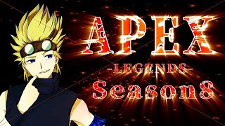 [参加型APEX]  シーズン8開幕！ダイヤ目指して！ 初見さん歓迎♪