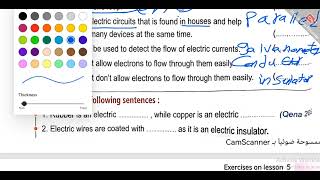 grade 6 concept (1_3(lesson three