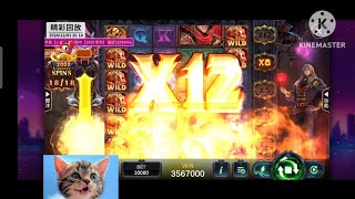 星城online 血月伯爵~new game epicwin bonus game🤑🤑🤑🤑🤑🤑🤑🤑|| 2024/12/1