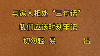 巾帼不让须眉，来自湖南的开国五位女将军，一起看看吧！