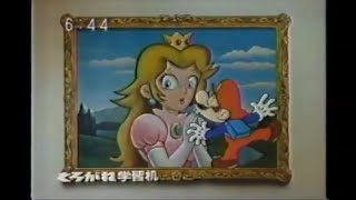 Super Mario Bros. Kurogane Desk Japanese Commercial Collection