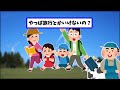 【2ch面白いスレ】和牛のおいしい食べ方はすき焼きよりも○○ 黒毛和牛生産農家だけどなんか質問ある？【ゆっくり解説】