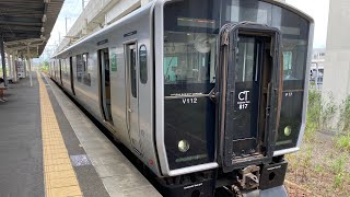 817-112 植木〜熊本車窓　フラット音