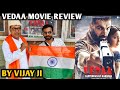 Vedaa Movie Review | By Vijay Ji | John Abraham | Sharvari Wagh | Abhishek Banerjee