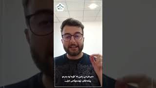 ئامادەکارییەکانی پڕۆژەی کتێب؛ پێشانگای نێودەڵەتیی سلێمانی بۆ کتێب 2023