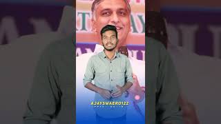 |సరైన విద్య లేదు వైద్యం లేదు ఈ మంత్రులు రాజీనామా చేసే దమ్ము ఉందా ||