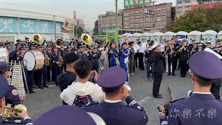 海軍官校軍樂隊｜空軍官校軍樂隊｜Pirates of the Caribbean｜2020 嘉義市國際管樂節