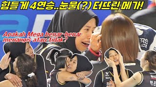 메가는 지쳐서 울었던걸까? 기뻐서 울었던걸까? Apakah Megawatty benar-benar menangis atau tidak?