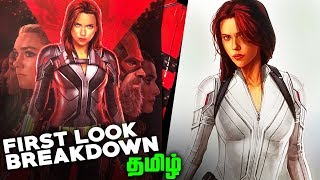 Black Widow First Look Poster and White COSTUME Breakdown  (தமிழ்)