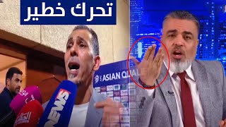 يونس محمود يتحرك في \