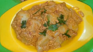 ಸಿಂಪಲ್ ಆದ ಆಲೂ ಕುರ್ಮಾ ಒಮ್ಮೆ ಟ್ರೈ ಮಾಡಿ ನೋಡಿ | Aloo Kurma | Potato Kurma