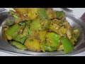 शिमला मिर्च मसाला रेसिपी how to make shimla mirch resipi testy u0026 easy @rekharaniki_rasoi