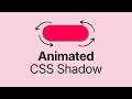 Moving Shadows with JUST CSS - Elementor Tutorial