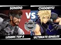 4o4 Smash Night 87 - Sonido (Snake) vs chooryu (Cloud) - Losers Top 8