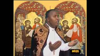 ዘማሪ ዳግማዊ ደርቤ ልቦናየ ያውጣ-zemari dagmawi derebe mezmur/old orthodox mezmur/