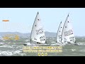 LIVE! - 2023 World Match Racing Tour (live 2023)