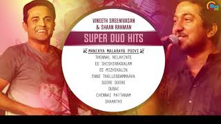5.Shaan Rahman & Vineeth Sreenivasan Super hit songs| Malayalam Nonstop songs with Callertune codes
