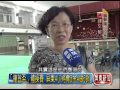 ZHONGLING CUP 2014 TV reports