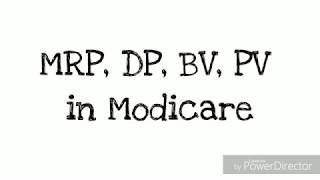 What is MRP,  DP, BV and PV in Modicare Business | Modicare Malayalam