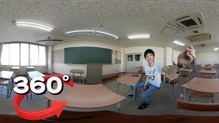 青春VRシリーズ　イケコク　イケメンから告白されるVR