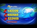 huahin lottery evening today live streaming february 08 2025 at 16 30 pm