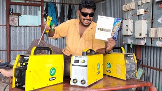 😱 யாருமே சொல்லித் தர மாட்டாங்க 🥵 ஆனா நான் சொல்லி தர | GB WELDING MACHINE REVIEW