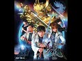 garo moonbow traveler ost 01 月虹ノ旅人