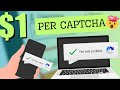 Type CAPTCHAs And Get Paid! ($1 Per CAPTCHA) | Make Money Online 2023