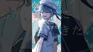 【嗚呼何もない世界だな】ハナタバ / MIMI 様　【歌ってみた】【いむくん】【いれいす】