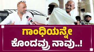 Maha Kumbh Mela ‘ಪುಣ್ಯಸ್ನಾನ’.. Kishore ​ ಕ್ಲಾರಿಟಿ..? | Prayagraj | @FilmyFirst Kannada