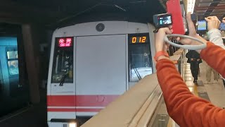 MTR港鐵45周年復古白頭M train A161/A162主題列車 最後一日行駛港島綫 尾班車20:43由堅尼地城開往柴灣 (2:09有白頭特別廣播)