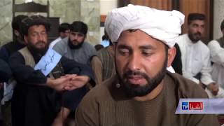 Helmand Peace March VOA Ashna TV