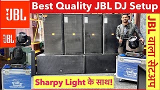 Heavy Competition Dj Setup 4 Top 2 Bass 2 Amplifier Mixer | 2025 Best Dj Setup | Dj Market Ranchi