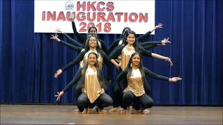 KCYL | Houston Knanaya Catholic Society | HKCS Inauguration 2018