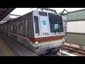 東京メトロ7000系 7104f 各駅停車 新木場行き 練馬発車