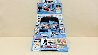 リーメント ぷちサンプルシリーズ - RE-MENT Miniature Sushi Collection - 寿司めぐり 全12種類