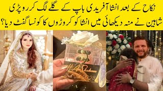 Emotional Nikah Video Of Ansha Afridi - Shaheen Shah's Expensive Gift For Wife #shaheenshahafridi