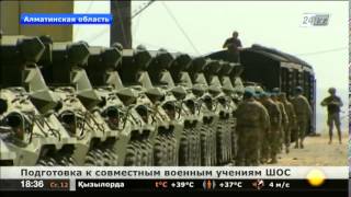 Казахстанские военные отправились на учения стран ШОС