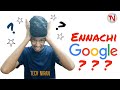 WHY GOOGLE IS NOT WORKING 🤔 | MUST WATCH THIS VIDEO | TECH NIRAN