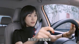 曲筱綃刀子嘴豆腐心，急忙去警局看樊勝美，接到她卻還不忘奚落一頓，樊大姐對她的作風了然於心