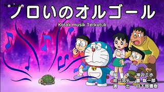 Doraemon Ep 841 B Sub Indonesia